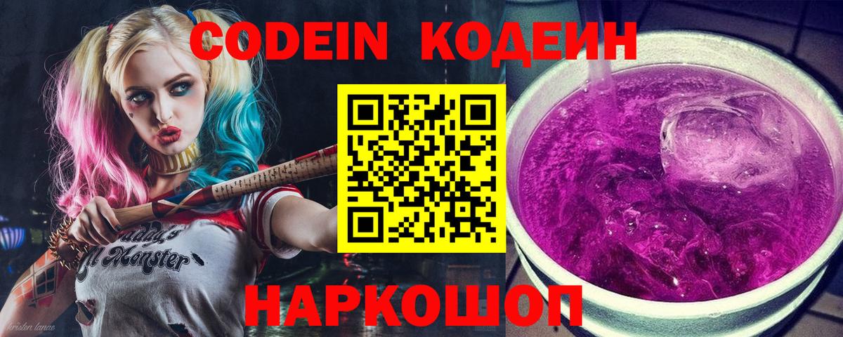 MDMA Новокуйбышевск