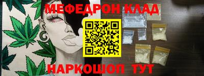 крисы Будённовск