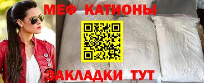 гидра Бугуруслан