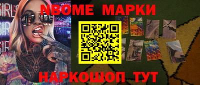 спиды Бузулук