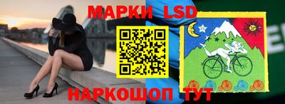 спиды Бузулук