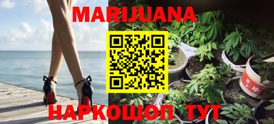 герыч Жуковский
