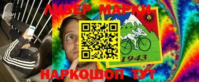 гидра Бугуруслан