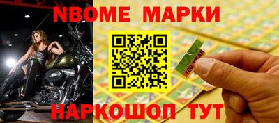 спиды Бузулук
