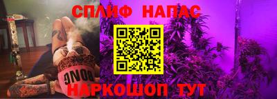 гидра Бугуруслан