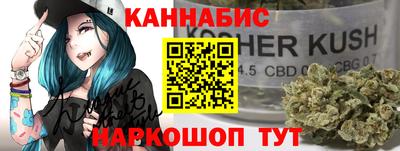 гидра Бугуруслан