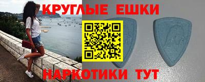 крисы Будённовск