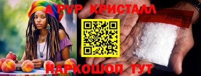 гидра Бугуруслан