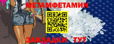 твердый Заволжье